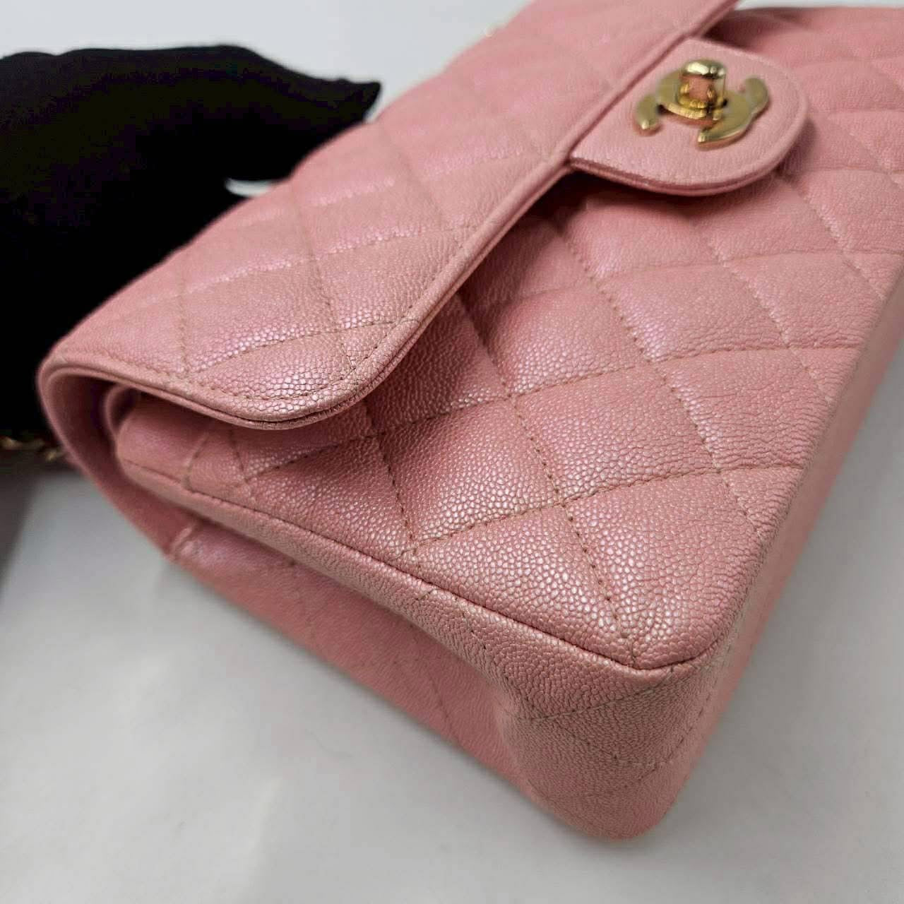 **Rare Find** Chanel 9 Unicorn Colour / Iridescent Pink Caviar - GHW