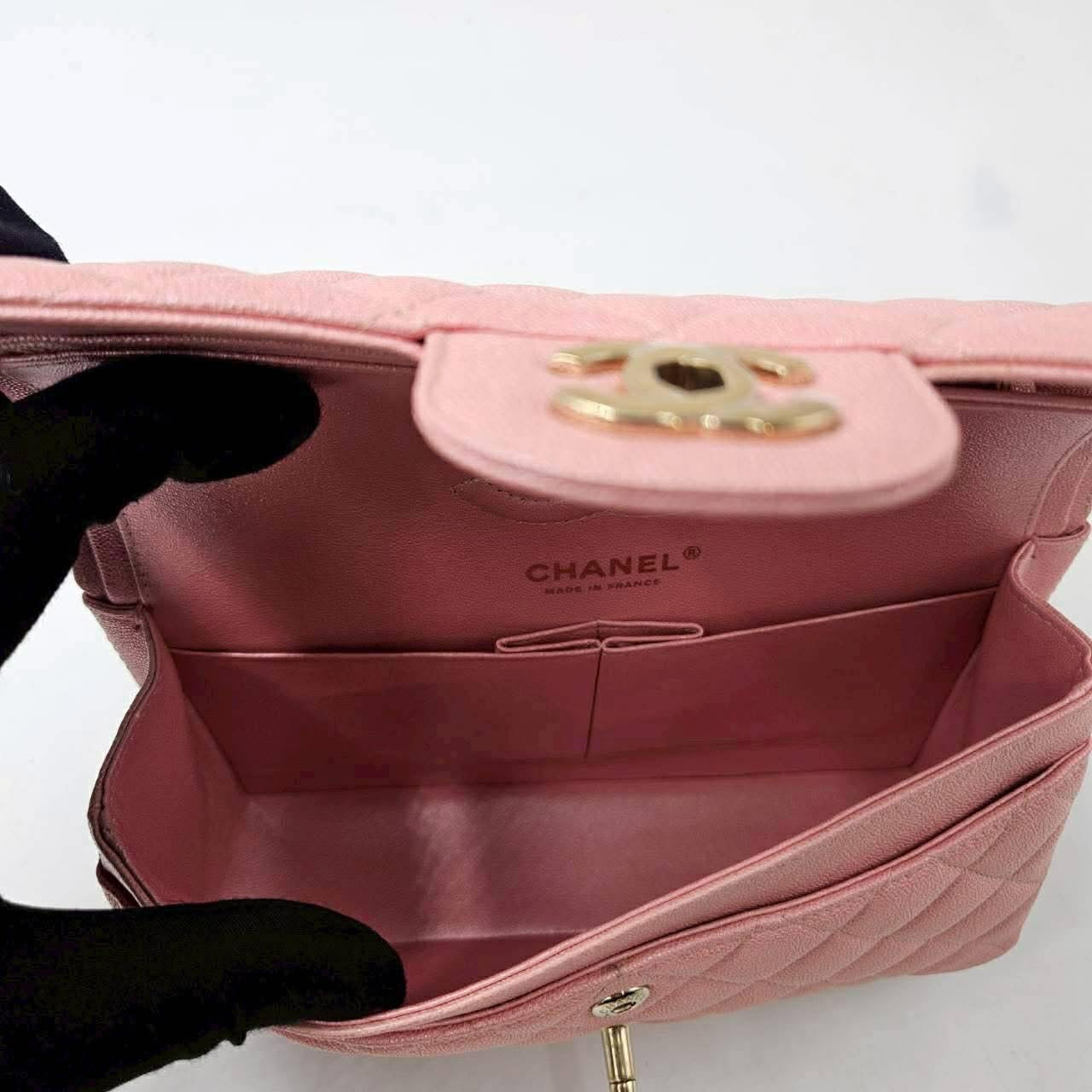 **Rare Find** Chanel 9 Unicorn Colour / Iridescent Pink Caviar - GHW