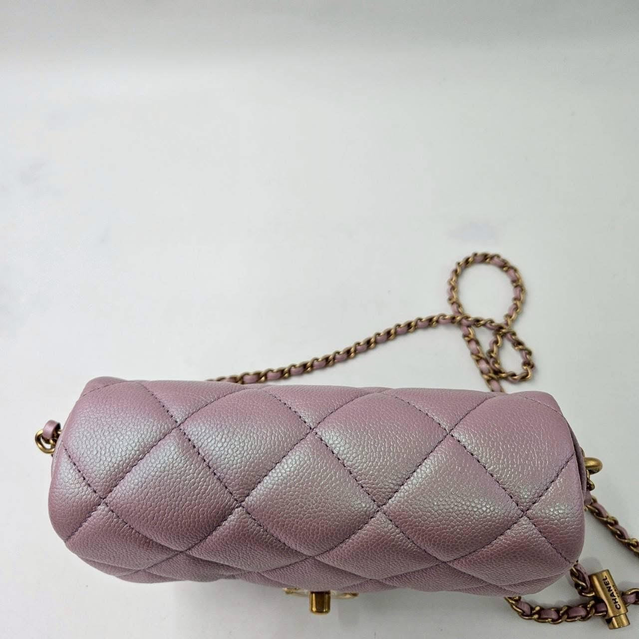 **Rare Find** New Chanel - 21K My Perfect Mini Flap Iridescent Pink Caviar Microship
