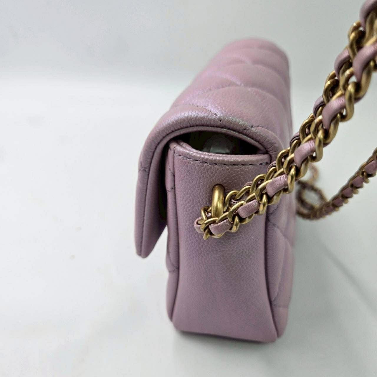**Rare Find** New Chanel - 21K My Perfect Mini Flap Iridescent Pink Caviar Microship