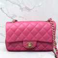 Chanel – Classic Flap Bag Medium 10" Pink Lambskin (GHW)